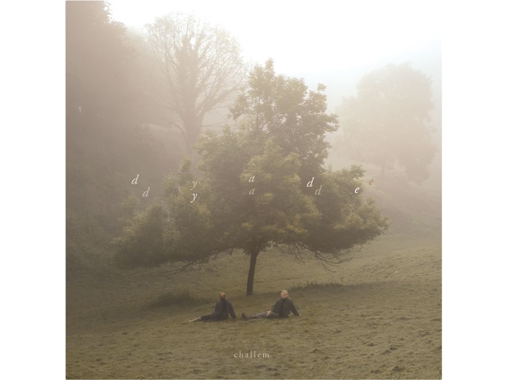 Dyade Sheet Music Digital Download