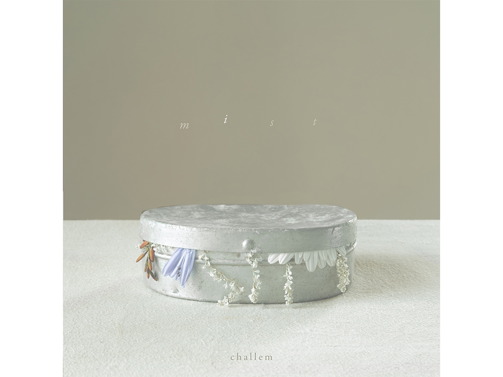 Mist Individual Song Download